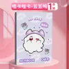 Jiyika adesivo wow chiikawa desenho animado expressão fofa decoração de bolsa copo celular batata pequena adesivo atacado