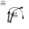 Adecuado para Changan 4g18 Motor Cx70 Bobina de Encendido Línea de Alto Voltaje Línea de Cilindro