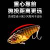 Señuelo Vibratorio Xijiu Rattlesnake Vib con Superficie Colorida, Adecuado para Pesca de Lubina, Señuelo para Lanzamiento a Larga Distancia, Especializado para Pesca con Señuelo