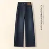 Pantalones de Pana de Pierna Ancha con Forro Polar de Moda para Mujer, Otoño e Invierno 2026 Nuevos Pantalones Rectos Sueltos Adelgazantes Retro
