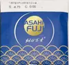 Lentes Kemi de Corea del Sur, anti-luz azul, para miopía, con película de resina asférica resistente al desgaste, U6X Kemi Jin Gang