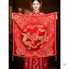 Pano para Embalar Casamento, um Par de Conjunto de Dote da Noiva, Pano para Embalar Bacia de Casamento, Pano Vermelho para Embalar da Noiva, Coleção Completa de Suprimentos para Casamento