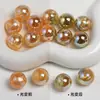Dingyi K16 Coral Cremoso Perlas Luna Fría Resina Galvanizada de Alto Brillo Purpurina Fina Abalorios Sueltos con Agujero Pasante Accesorios para Cadena de Teléfono DIY