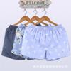Paquete de 3 Pantalones Cortos de Algodón Satinado para Hombre Ropa Interior de Boutique Boxer Holgado Boxer Casual para Casa Pantalones Flecha