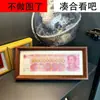 Conjunto de porta-retratos Zengyun multi-ouro para mesa-setup seis quadros moeda do povo porta-retrato decorativo caligrafia e pintura cor de nogueira porta-retrato grandes rios e montanhas