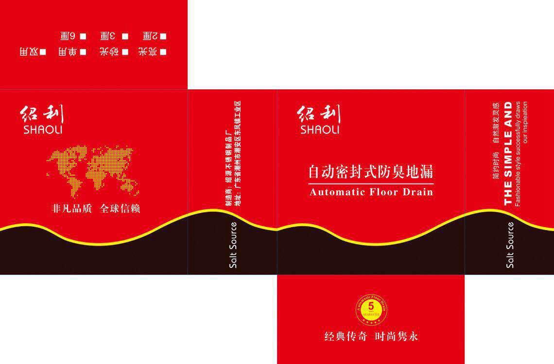 微信图片_20180514012555