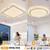 Luz Principal para Sala de Estar Modelo Novo 2025 Smart Voice Lustre de Teto Elegante Simples Moderno com Imitação de Cristal para Quarto e Sala de Jantar