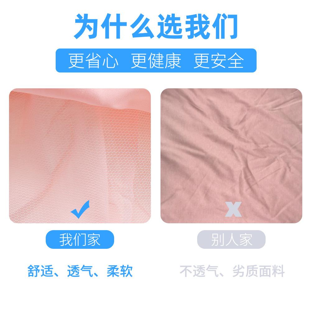 蝴蝶结公主裙