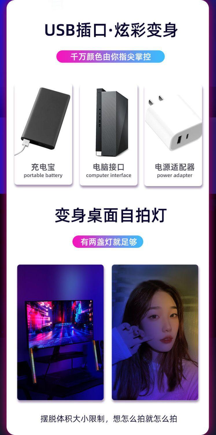 详情13.jpg