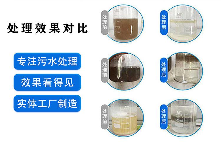 详情6.jpg