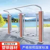 Xinlong WPC Exterior Equipos de Fitness para Exteriores Plaza Comunitaria Deportiva Comunitaria Artículos Deportivos Nuevo Rural