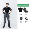Traje de Camuflaje Lin Xia Traje de Rana Táctico Entrenamiento al Aire Libre Expansión Cs Campamento de Verano Fuerzas Especiales Estudiante Ropa de Entrenamiento Militar