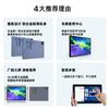 Tableta nueva de fábrica con máquina de aprendizaje de pantalla completa de alta definición, insertable con tarjeta, juegos móviles, pantalla táctil portátil para negocios