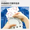 Tapete para Mesa de Mahjong Americano Mais Vendido Pano Ji Ji Borracha Impermeável na Parte Inferior Antiderrapante Redução de Ruído Resistente ao Desgaste Tapete de Mesa Tapete para Entretenimento em Casa