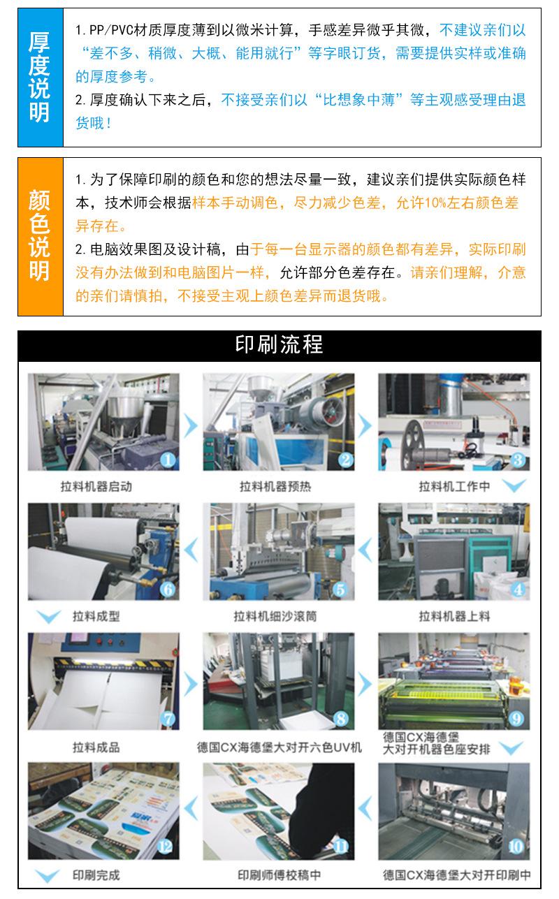 详情_07.jpg