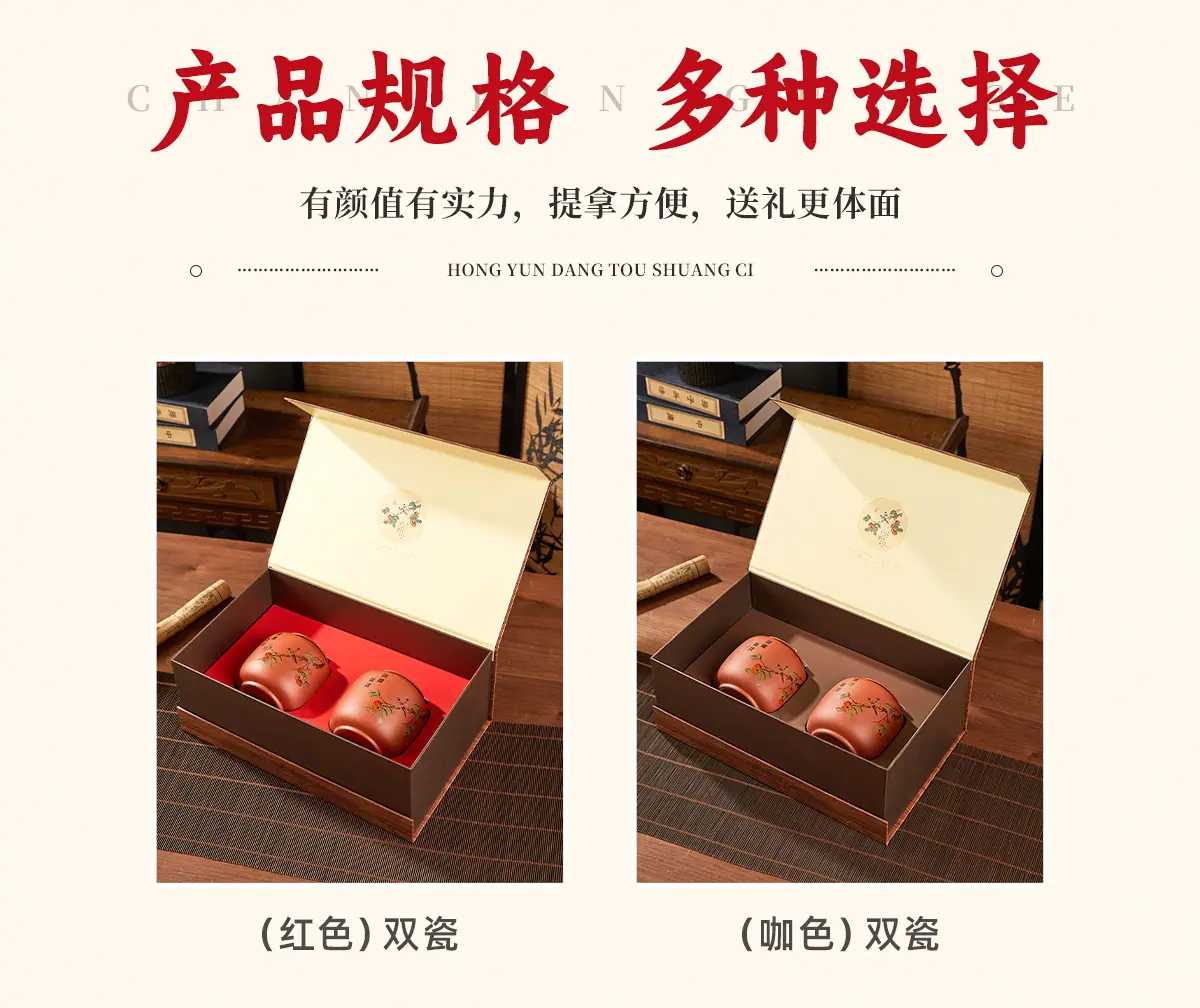 鸿运当头xq_07.jpg