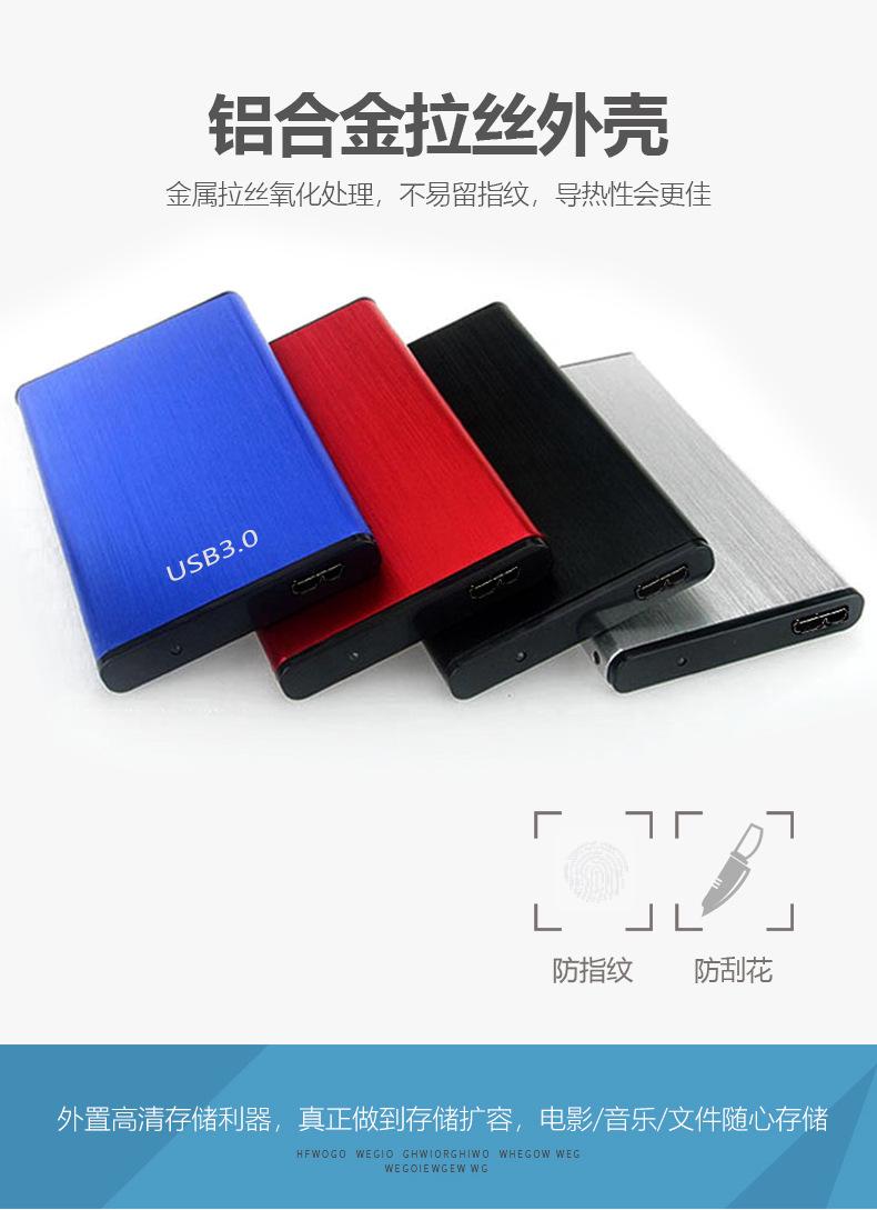 详情页-中性_05.jpg