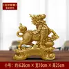 Par de Adornos de Kirin (Masculino y Femenino) Atrae Riqueza y Ahuyenta Espíritus Malignos Sala de Estar Gabinete de Vinos Entrada Artículos Decorativos de Alta Gama Regalo de Inauguración de Casa