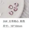 Cristales para Uñas con Base Puntiaguda Rhinestones Cristales de Vidra Transparente Blanco Corazón Rosa Cuadrado Irregular Hacha para Uñas Accesorios de Rhinestone