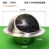 Tapa de Viento de Acero Inoxidable 304 para Salida de Aire en Pared Exterior, Tubo de Extracción para Campana Extractora, Tapa Impermeable contra Lluvia para Ventilación de Baño que Atraviesa la Pared, Deflector de Viento