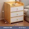 Mesita de Noche Pequeña para Dormitorio del Hogar 2026 Venta Caliente Almacenamiento Gabinete Pequeño Mesita de Noche para Habitación de Alquiler Estante de Almacenamiento Simple