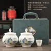 Porcelana Blanca de Dehua Venta al por Mayor Recipiente para Té Color Jade Cerámica Empaque para Té Blanco Caja Vacía Regalo de Negocio