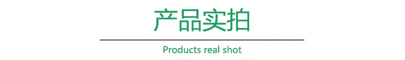 条3.jpg
