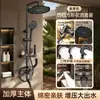 Venta al por mayor de fábrica para el hogar Baño Cabezal de ducha simple Alta presión Gran flujo de agua Cabezal de ducha de lluvia para baño Juego completo Un juego