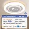 Lámpara de techo para dormitorio principal, Lámpara colgante para sala de estar, Colección completa de modelos nuevos 2025, Moderna y simple, Elegante, Guangdong Zhongshan