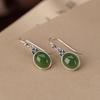 Yilu Plata Plata Esterlina S925 Jaspe Natural de Hotan Aretes Simples de Trébol con Cara de Huevo Clásicos Elegantes Elegantes Gancho para la Oreja de Mujer