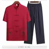 Traje Tang para Hombre de Mediana Edad y Ancianos, Conjunto de Seda Helada de Manga Corta, Atuendo de Verano para Papá, Cuello Mao, Abotonado, Conjunto de Dos Piezas Hanfu para Abuelo