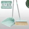 Juego de Escoba para Uso Doméstico, Escoba de Cerdas Suaves y Recogedor Combinados, Recogedor que No se Pega al Cabello, Escoba Individual para Barrer el Piso