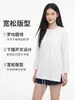 Camiseta lisa minimalista estilo japonês para mulheres, corte solto, gola redonda, emagrecedora, comprimento médio, algodão puro, mangas compridas, design único com fenda, peça básica fashion