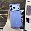 Capa Magnética para Celular Ice Mist para Apple 18promax Toque de Pele Ultra Fina iPhone17 Dissipação de Calor Capa Protetora Transfronteiriça