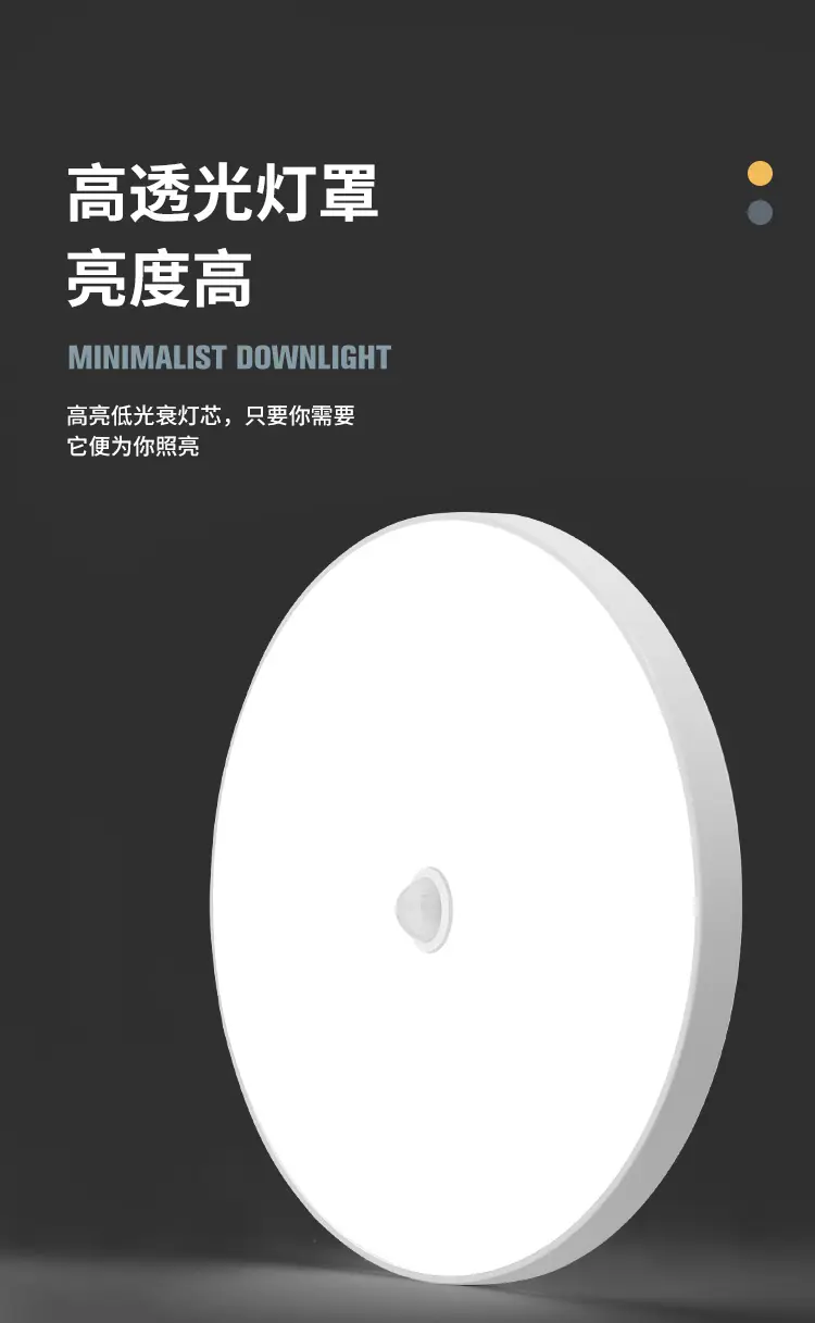 感应_05.jpg