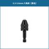 Zhongjun 0.3-6.5 Mandril de Esmerilhadeira Elétrica Mandril de Esmerilhadeira Elétrica Acessórios para Esmerilhadeira Elétrica Braçadeira de Cauda Longa e Curta Broca de Três Garras Elétrica de Precisão