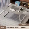 Mesa Plegable para Laptop para la Cama, Mesa Pequeña para Residencias Universitarias, Mesa de Comedor para la Cama, Mesa Perezosa