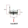 Fechadura de mini armário 12mm trava de lingueta pequena caixa de metal armário de arquivo de ferro caixa de publicidade caixa de correio fechadura pequena