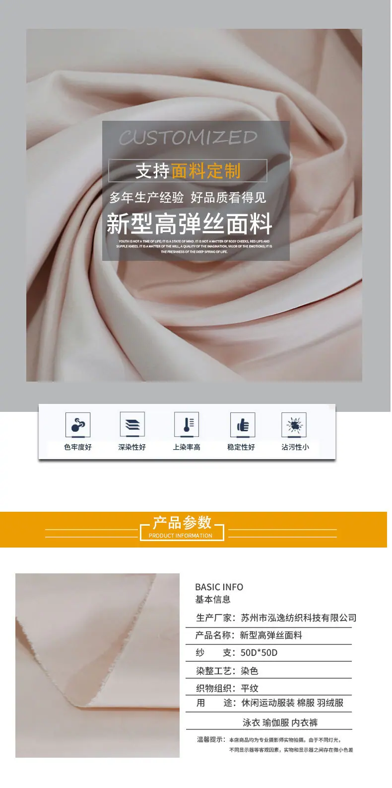 泓逸2_01