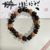 Pulseira de cerâmica Jingdezhen para atacado, pulseira divertida com contas, pulseira para namorados/casais, pulseira trançada para homens.