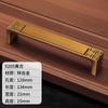 Nuevo Tirador de Puerta de Gabinete Estilo Chino Tirador de Mueble Estilo Chino Tirador de Armario Tirador de Bronce Amarillo Gabinete Gabinete Cajón Tirador Antiguo