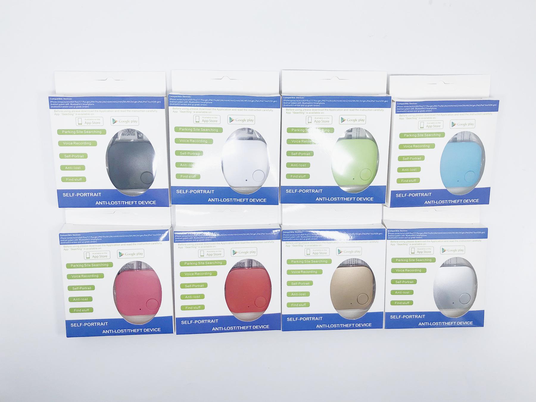 TIM图片20200507114529