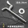 Grifo de acero inoxidable 304, grifo para lavadora, longitud extendida, universal para fregadero de mopa, boquilla de agua doméstica de 1/2 pulgada, agua fría individual, apertura rápida