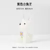 Zibo Vidrio Conejo de Jade Blanco Hecho a Mano Adornos Lindos Decoración de Escritorio Regalo Zodiaco Transfronterizo Creativo Oficina