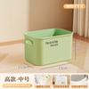 Caja de Almacenamiento Misceláneo, Cesta para Guardar Juguetes, Cesta de Plástico para Almacenamiento de Gabinete de Cocina Doméstico, Caja para Almacenamiento de Escritorio, Almacenamiento de Snacks