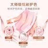Detergente en polvo con fragancia Li Bai Master, lote para uso doméstico, fragancia duradera, compatible con normativas, eliminación de bacterias, eliminación de manchas y protección del color. Productos genuinos al por mayor.
