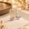 Pendientes de Botón Mariposa Morada con Cristales de Diseño de Nicho para Mujer, Pendientes Exquisitos de Moda Versátiles con Acabado de Alta Gama, Joyería para Orejas de Temperamento Individual