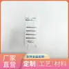 Shenzhen Caja de Empaque Personalizada Caja de Color Fábrica de Impresión de Lotes Pequeños Caja Tipo Avión de Cartulina Blanca Caja para Productos Digitales Caja de Papel Hecha a Medida