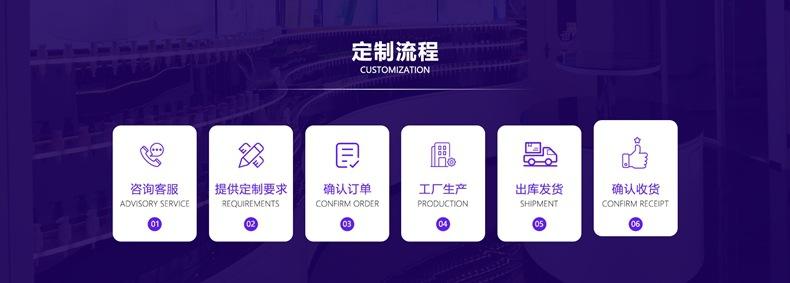 正西首页（pc端_10.jpg
