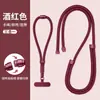 Lanyard para teléfono móvil tres en uno colgado con correa para el hombro cuerda para la mano cuerda para la muñeca ajustable cuerda desmontable anticaída